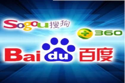 百度推广中的多渠道整合策略：案例分享与效果评估